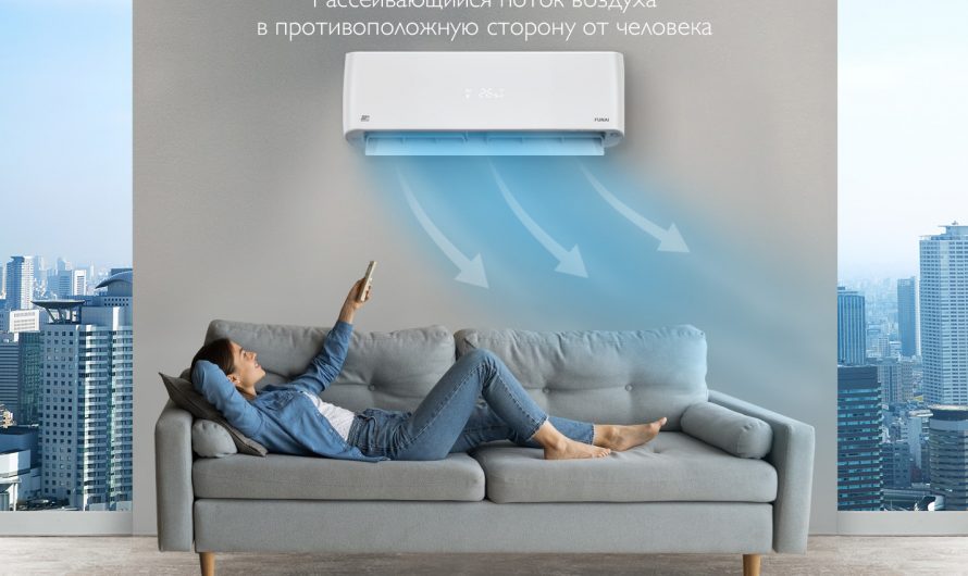 Фильтры для бризеров: выбор и покупка в Королёве