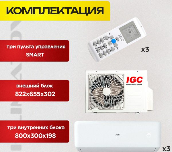 Сплит-система Electrolux EACS-07HSK/N3 в Королёве